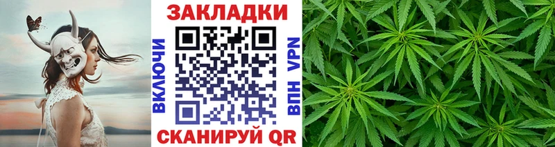 Наркошоп купить ГАШИШ  A PVP  Меф мяу мяу  Канабис  Cocaine  Десногорск