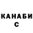 Кетамин VHQ Jarrko