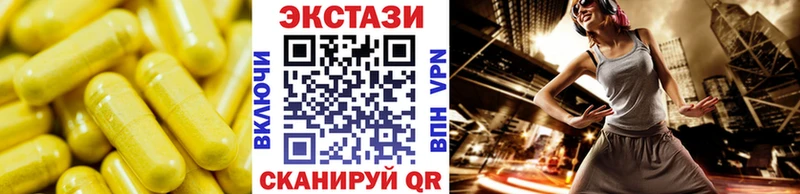Купить закладки  Десногорск  Ecstasy таблы 