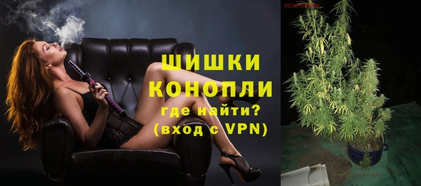 мефедрон Иннополис