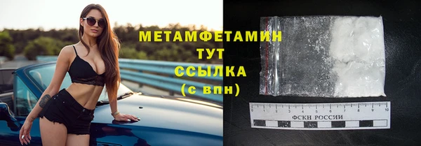 эйфоретик Инсар