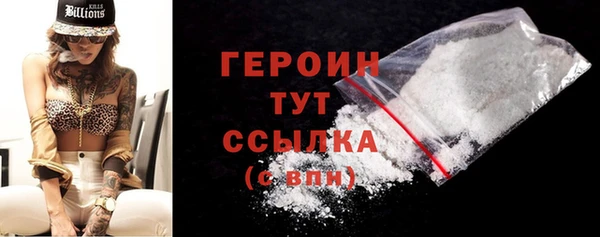 эйфоретик Инсар