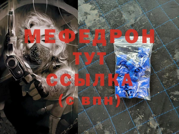 ГАЛЛЮЦИНОГЕННЫЕ ГРИБЫ Инта