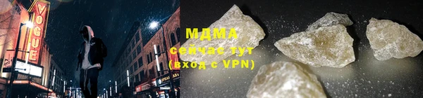 ГАЛЛЮЦИНОГЕННЫЕ ГРИБЫ Инта