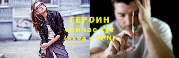 ГАЛЛЮЦИНОГЕННЫЕ ГРИБЫ Инта