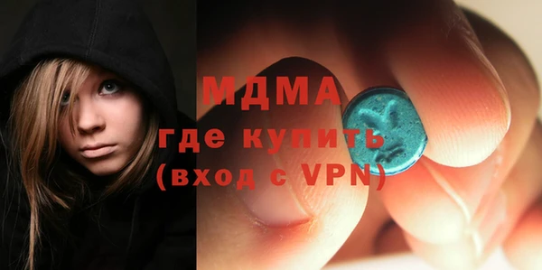 эйфоретик Инсар