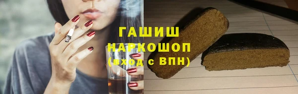 мефедрон Иннополис