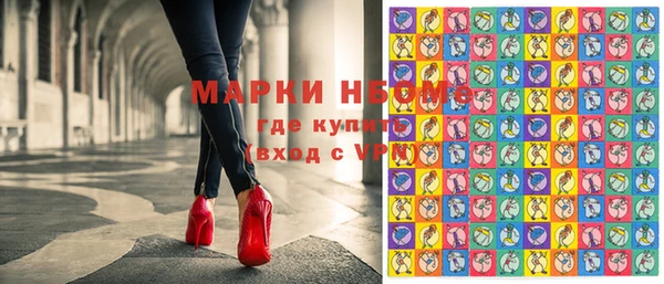 эйфоретик Инсар