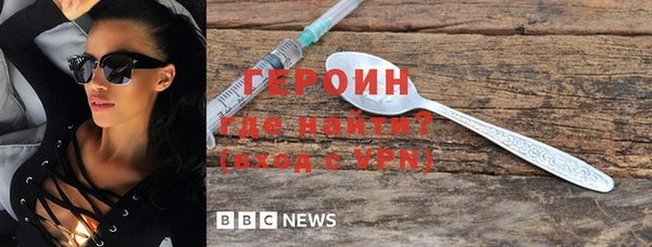 ГАЛЛЮЦИНОГЕННЫЕ ГРИБЫ Инта
