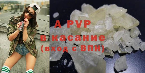 мефедрон Иннополис
