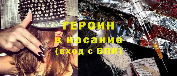 эйфоретик Инсар