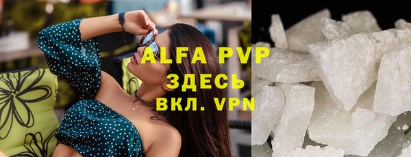 мефедрон Иннополис