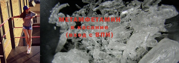 эйфоретик Инсар