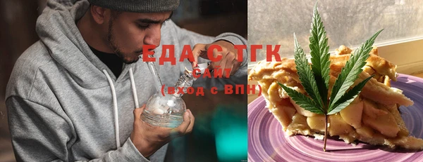 эйфоретик Инсар