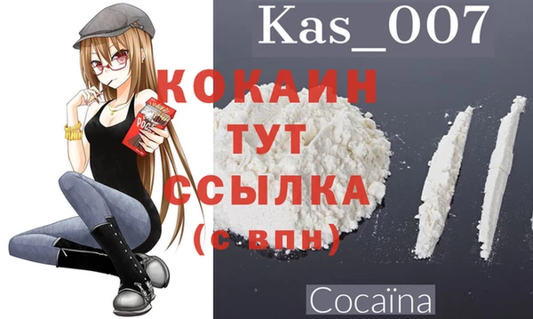 эйфоретик Инсар