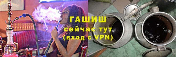 мефедрон Иннополис