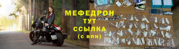 эйфоретик Инсар